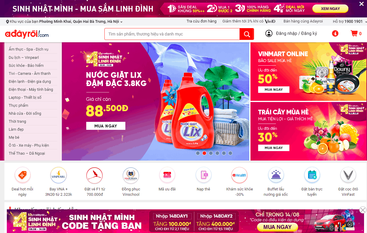 Adayroi được thừa hưởng nhiều hệ thống cửa hàng được đầu tư tốt.